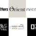 Famous Western Clothing Brands in Pakistan