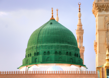 Umrah Packages 2022 in the UK