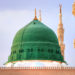 Umrah Packages 2022 in the UK